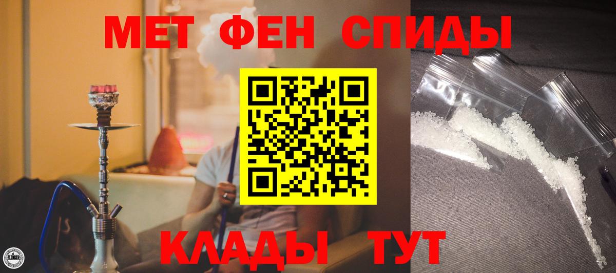 АМФ Premium Магадан