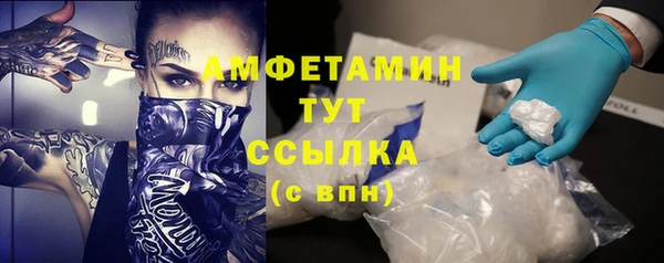 скорость Алексеевка