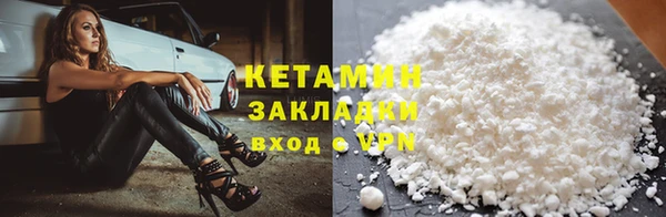 индика Алзамай