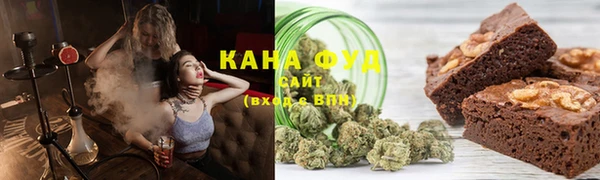 кокаин премиум Алексин