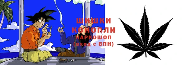 кокаин премиум Алексин