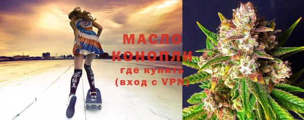 скорость Алексеевка