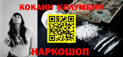 гашишное масло Дубна