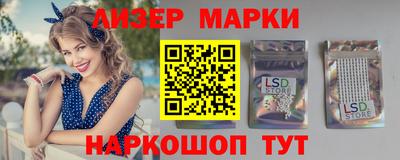 спиды Донецк