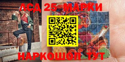 гашишное масло Дубна