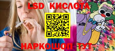 ешки Гусев