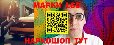кокаин премиум Гусиноозёрск