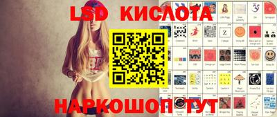 кокаин премиум Гусиноозёрск