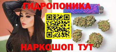 кокаин премиум Гусиноозёрск