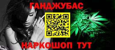 ешки Гусев