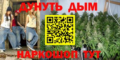 СК Гусь-Хрустальный