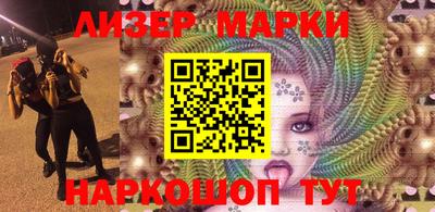 ешки Гусев