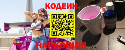 СК Гусь-Хрустальный