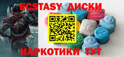 ешки Гусев