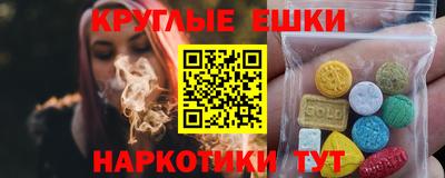 ешки Гусев