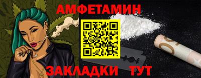 СК Гусь-Хрустальный