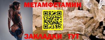 ешки Гусев