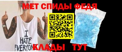 кокаин премиум Гусиноозёрск