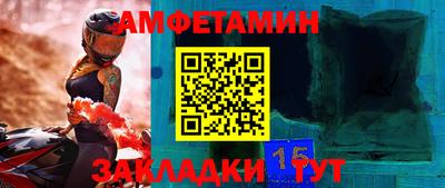 ешки Гусев