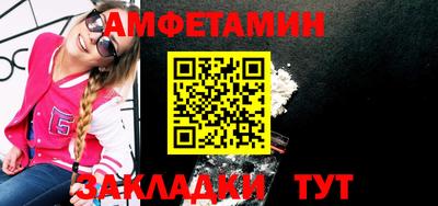ешки Гусев