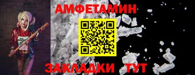 ешки Гусев