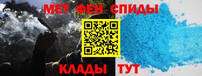кокаин премиум Гусиноозёрск