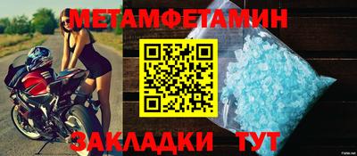 ешки Гусев