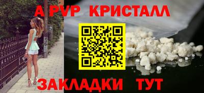 ешки Гусев