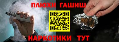 наркотики Донской