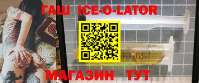 ешки Гусев