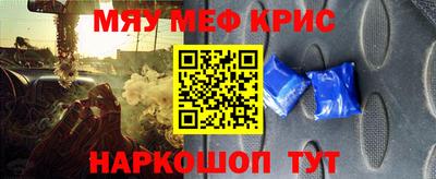 гашишное масло Дубна