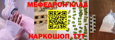 ешки Гусев