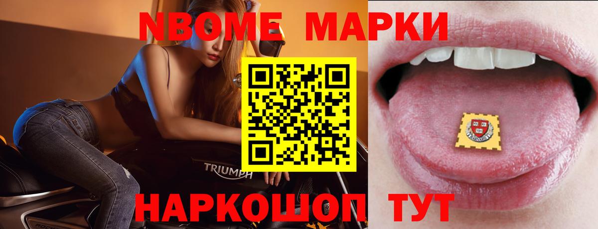 Магадан  Лсд 25 экстази кислота  Вход с VPN 